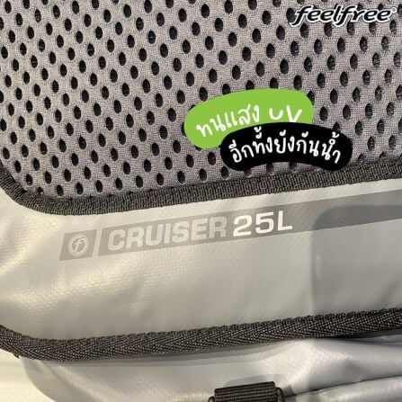 กระเป๋าเดินทางกันน้ำ พรีเมี่ยม FEELFREE CRUISER 42L สี BLACK_10